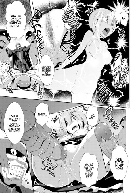 From Rem Chapter 1 page 12