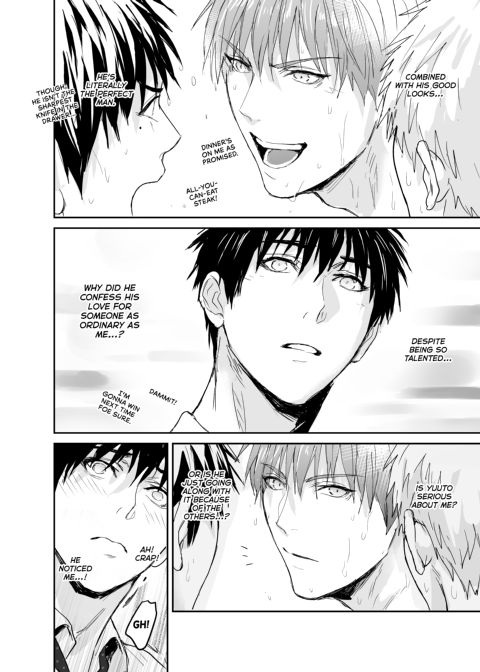 Passionate Manager Chapter 1 page 19