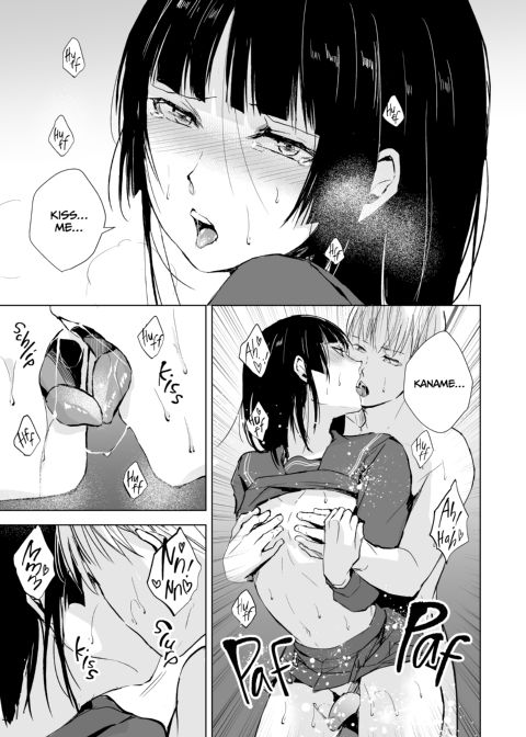 Kaname 6 Chapter 1 page 42
