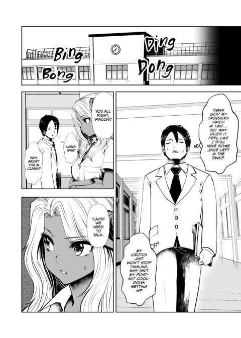 Transferred to the Gyaru Academy - Chapter 2 Chapter 1 page 19