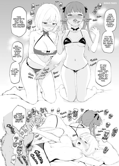 Instant Succubus Chapter 1 page 47