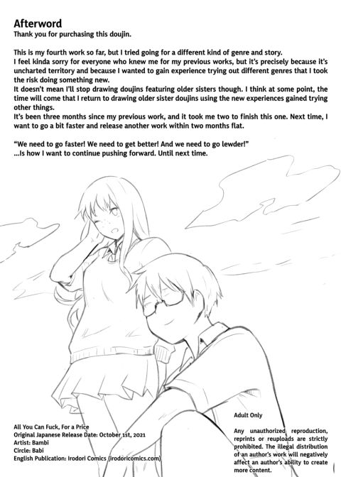 All You Can Fuck, For a Price Chapter 1 page 48