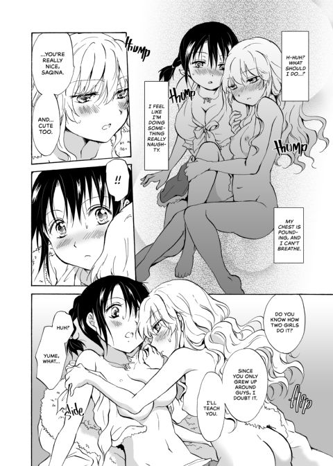 Earth Girls Chapter 1 page 13
