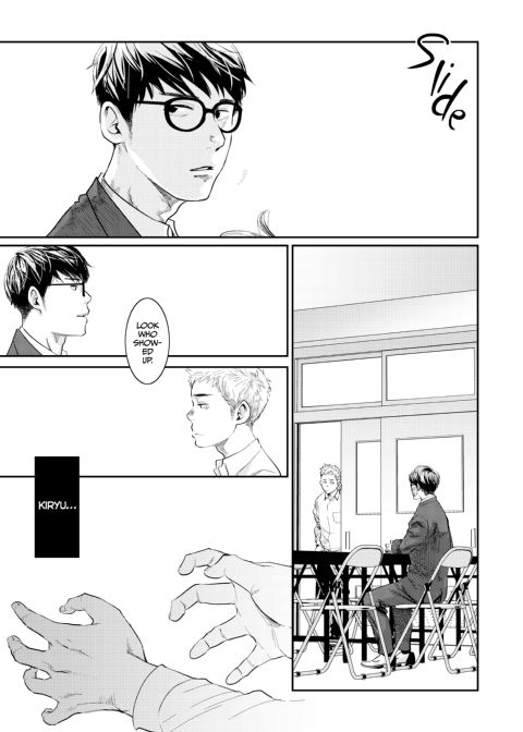 For the One Whom I Adore Chapter 1 page 8
