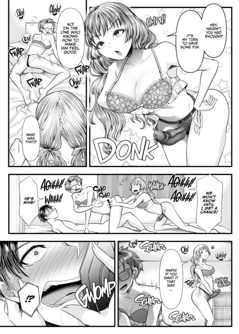 NTR Cuckolding 106 Chapter 1 page 27