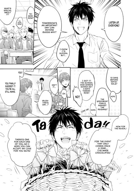 Passionate Teacher Chapter 1 page 27