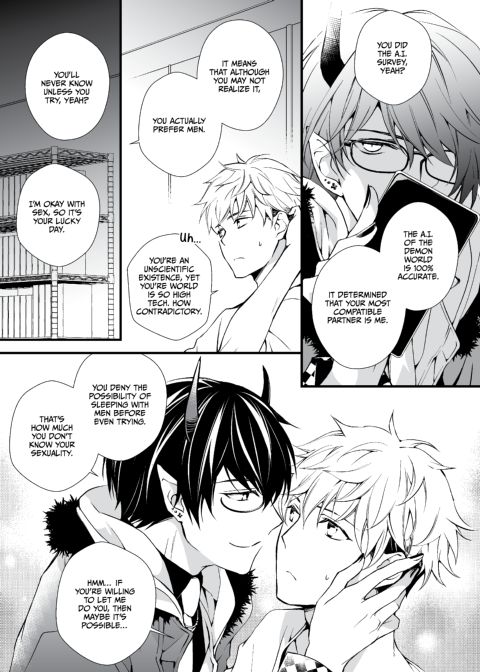 Dream☆Delivery Chapter 1 page 8