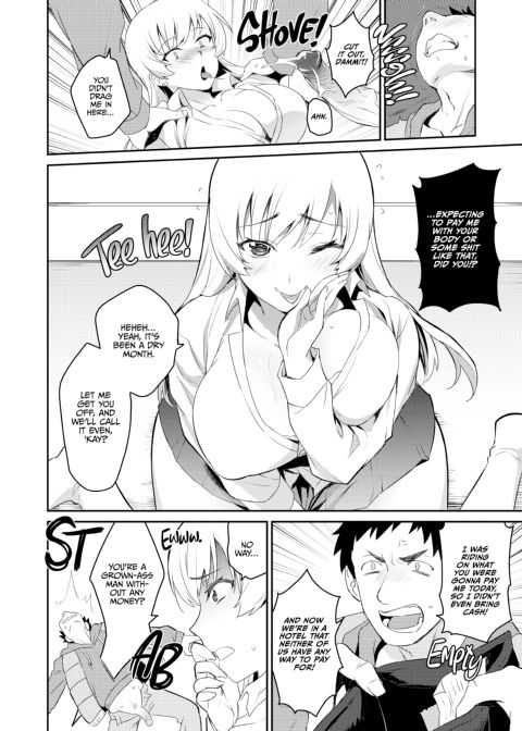 Gacha Girl PP Chapter 1 page 7