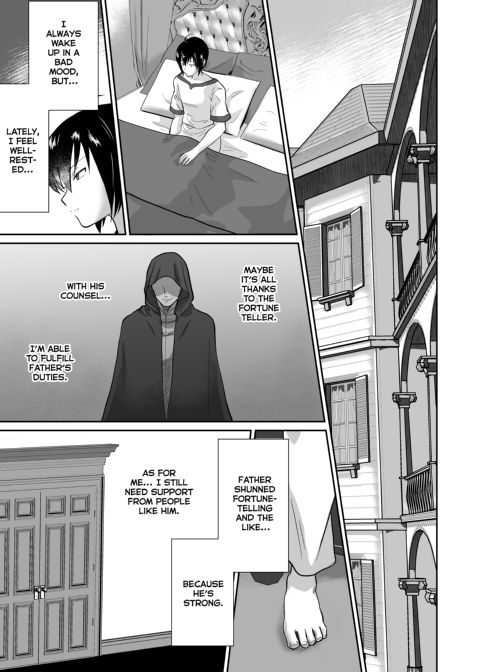 The Poor Prince Becomes a Royal Cum Dump 2 Chapter 1 page 12
