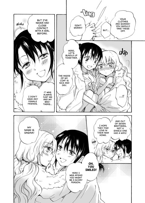Earth Girls Chapter 1 page 9