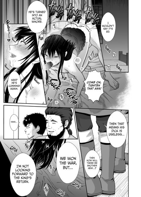 The Poor Prince Becomes a Royal Cum Dump 3 Chapter 1 page 4