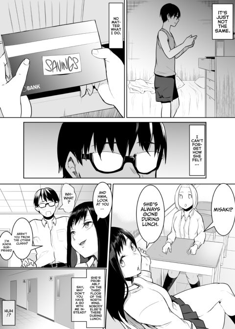 All You Can Fuck, For a Price Chapter 1 page 18