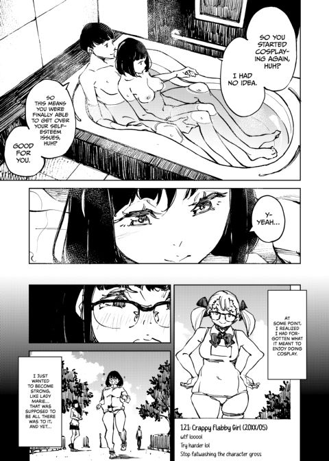 I Want To Be You Chapter 1 page 18
