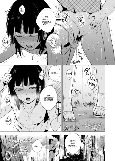 Kaname 7 Chapter 1 page 18