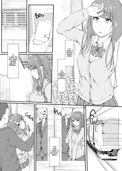 Re:Temptation 1 Chapter 1 page 6