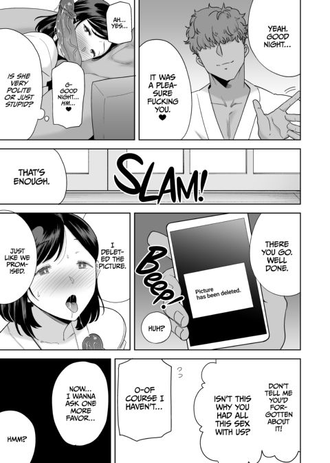 A Midsummer NTR Dream Chapter 1 page 68
