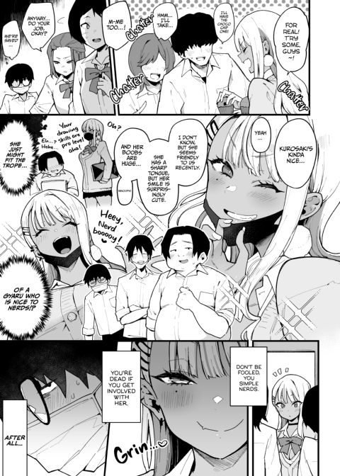 Otaku VS Succubus 2 Chapter 1 page 4