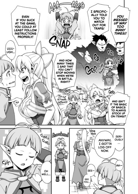 Delphinium Madonna 2 Chapter 1 page 4