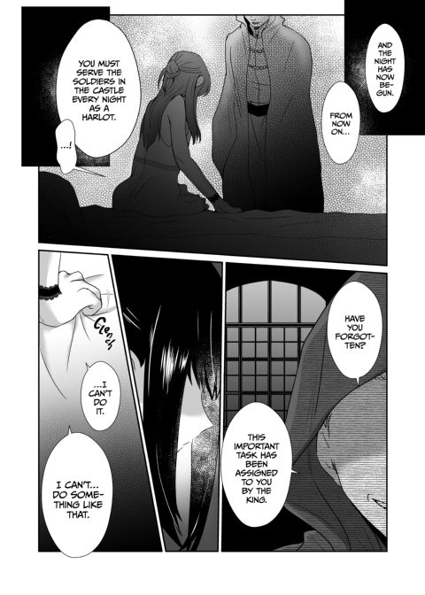 The Poor Prince Becomes a Royal Cum Dump Chapter 1 page 15