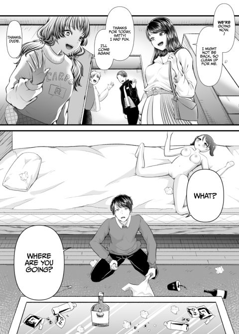 NTR Cuckolding 105 Chapter 1 page 40