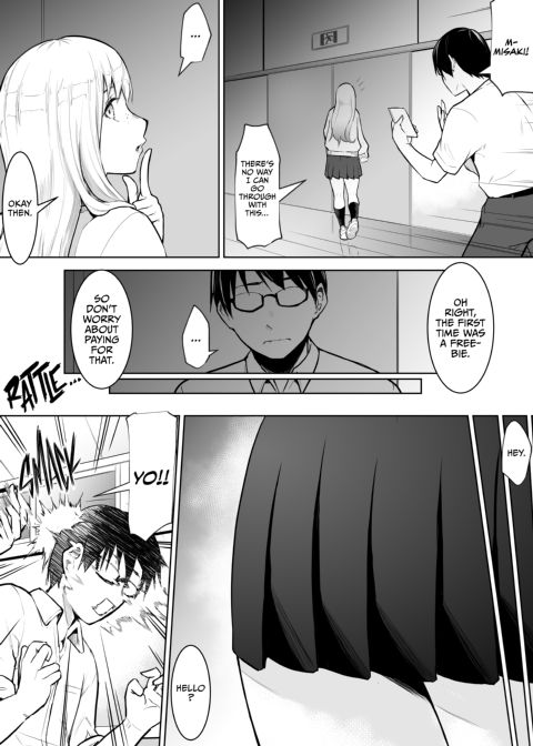 All You Can Fuck, For a Price Chapter 1 page 7