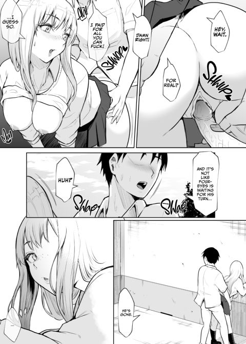 All You Can Fuck, For a Price Chapter 1 page 16