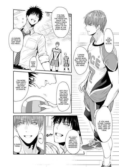 Passionate Manager Chapter 1 page 5