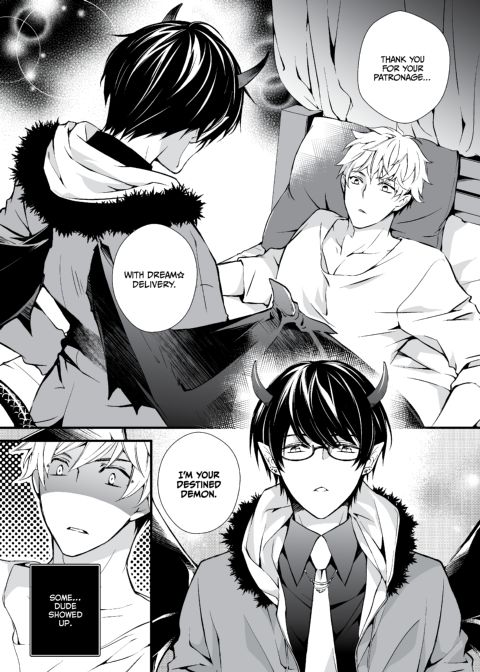 Dream☆Delivery Chapter 1 page 6