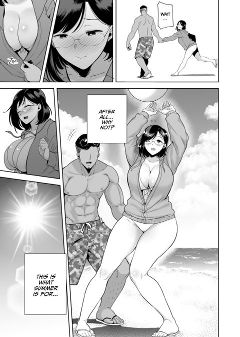 A Midsummer NTR Dream Chapter 1 page 108