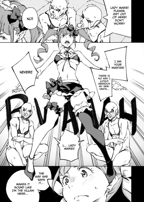 I Want To Be You Chapter 1 page 2