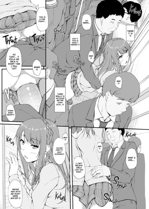 Re:Temptation 1 Chapter 1 page 20