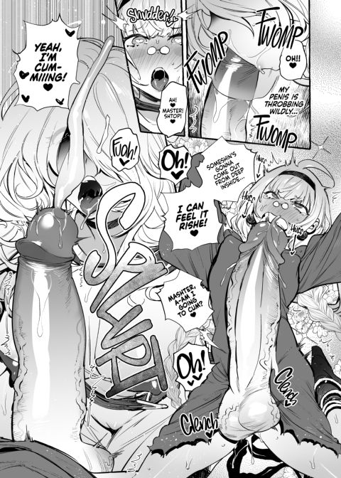 Dick Disciple Chapter 1 page 18