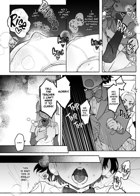 Friendship, Desires, and Lesbian Lust Chapter 1 page 10