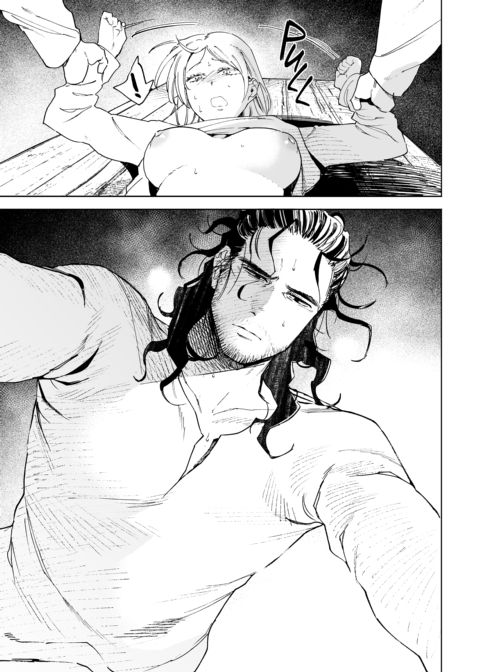 Maiden: How a Harlot Was Rescued by a Knight-Turned-Hunter Chapter 1 page 26