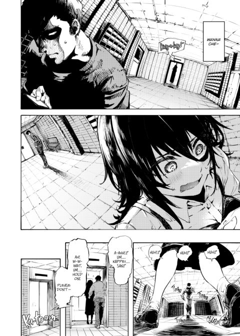 Streets Alive with the Sound of Moaning Chapter 1 page 15