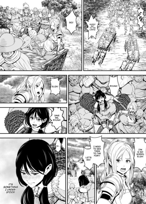 The Angelic Incubator 2 Chapter 1 page 3