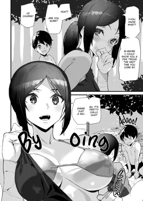Hip Paradise Chapter 1 page 47