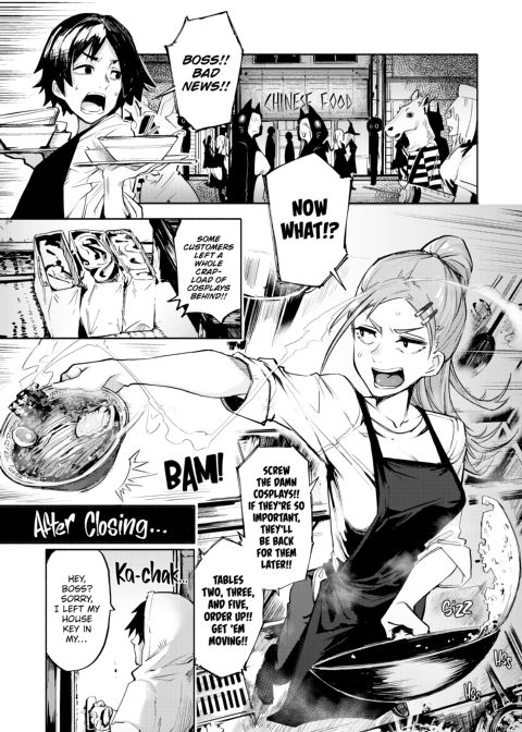 Streets Alive with the Sound of Moaning Chapter 1 page 52