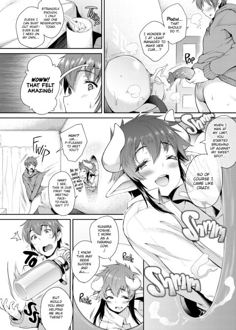 Tight Fit! Welcome to the Hole-in-the-Wall Dwelling Chapter 1 page 24
