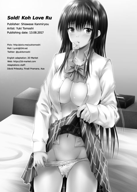 Sold! Koh LOVE-Ru Chapter 1 page 17