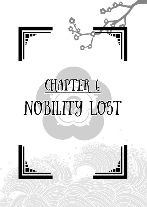 Noble Love 1 & 2 Chapter 1 page 471