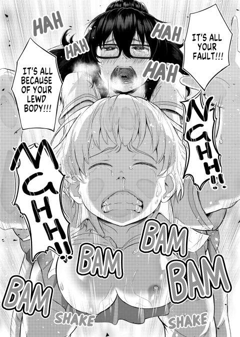 The Gloomy Futanari Cannot Defy Her Dick Chapter 1 page 4