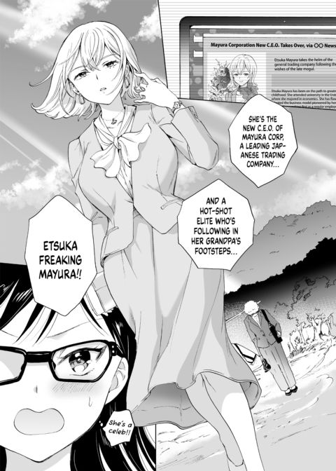(Re-)Education: The Hot-Shot CEO Buys a School Chapter 1 page 6
