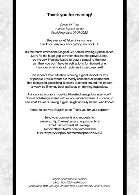 Magical Girl Semen Training System - Episode 4 Chapter 1 page 28