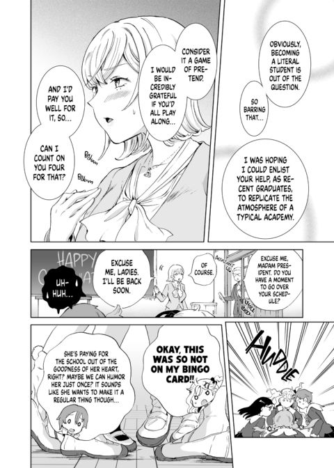 (Re-)Education: The Hot-Shot CEO Buys a School Chapter 1 page 9