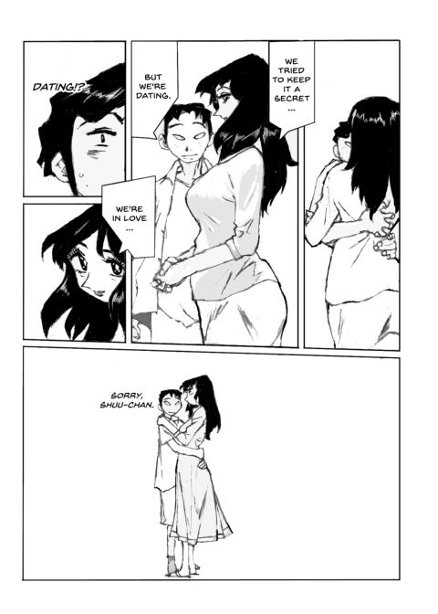Flavor of Duck: Misako Chapter 1 page 50