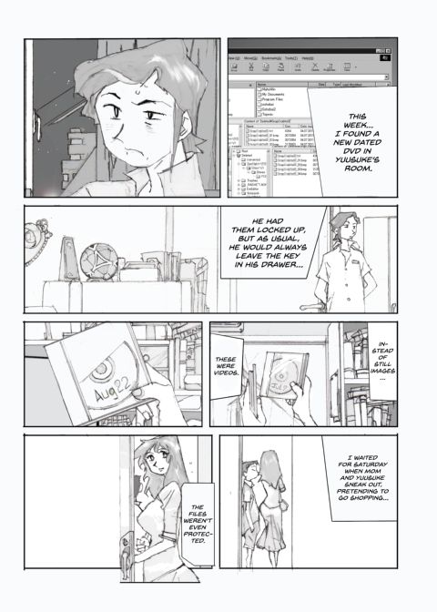 Flavor of Duck: Misako 2 Chapter 1 page 4