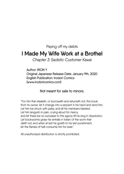 I Made My Wife Work at a Brothel - Chapter 3: Sadistic Customer Kawai Chapter 1 page 49