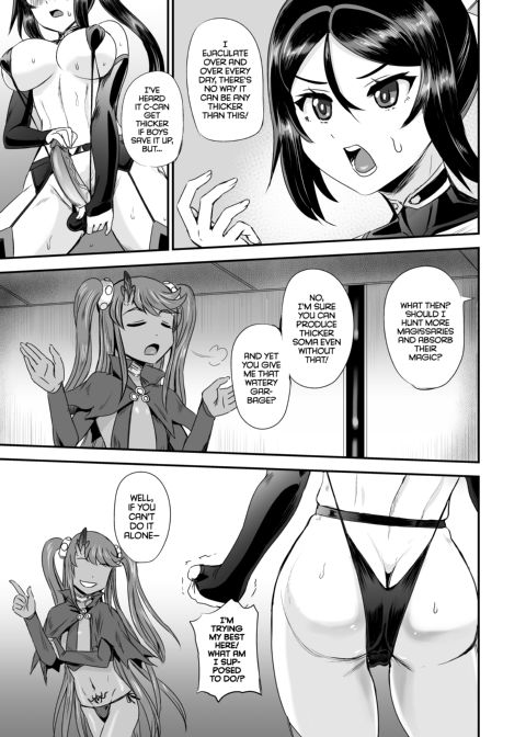 Magical Girl Semen Training System - Episode 4 Chapter 1 page 8