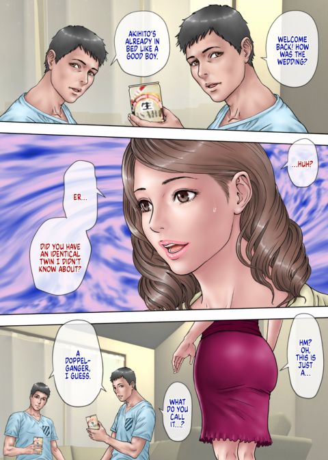 Doppelganger-banger Chapter 1 page 5